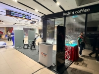 whatsapp-image-2026-01-12-at-16-59-11-3