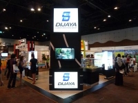 The Exibition Hall